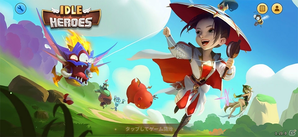 忙しい人ほど遊んで欲しい！新感覚のスマホ向けRPG「アイデル・ヒーローズ～Idle Heroes～」を紹介の画像1