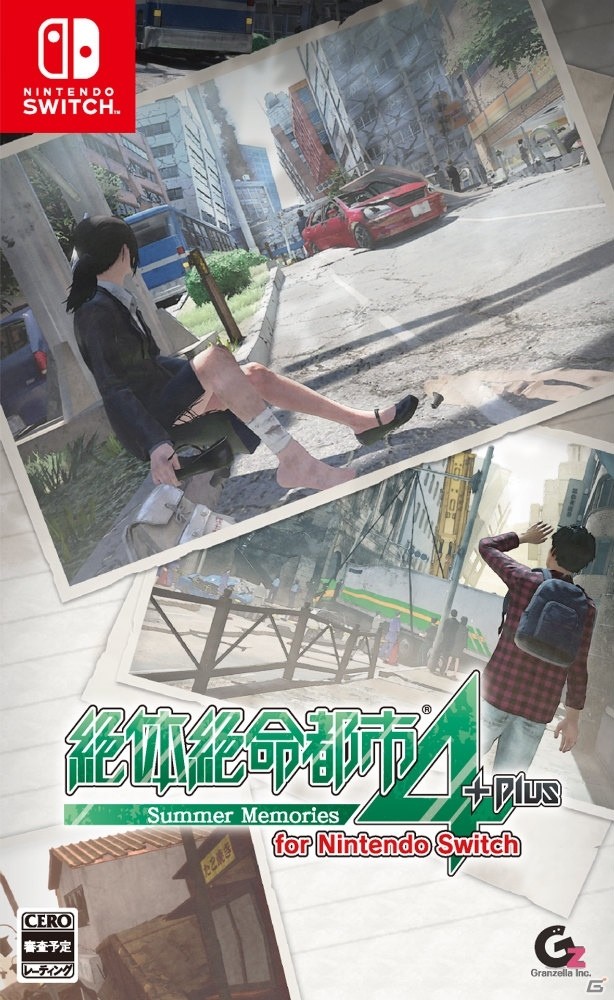 「絶体絶命都市4Plus -Summer Memories- for Nintendo Switch」が2019年9月に発売決定！の画像1