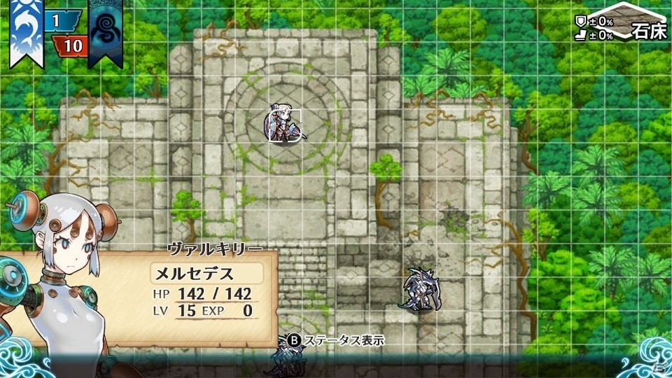 「Play,Doujin!」が6月1日、2日に京都で開催される「BitSummit 7 Spirits」にブース参加！の画像13