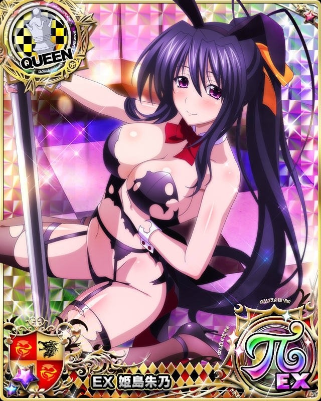 「ハイスクールD×D」デートイベント「バニーガールとパーティです！」が開催！新レアのリアスが登場するガチャも実施の画像3