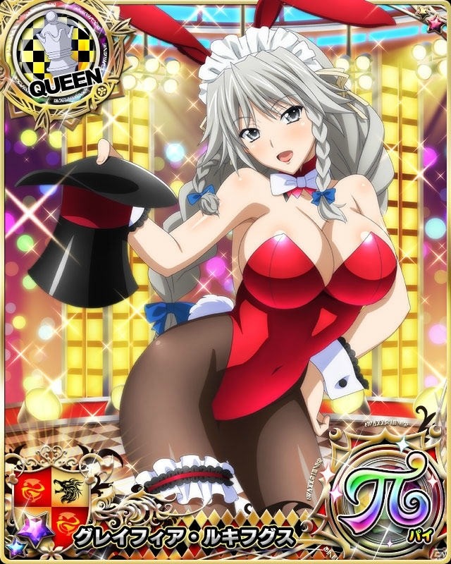 「ハイスクールD×D」デートイベント「バニーガールとパーティです！」が開催！新レアのリアスが登場するガチャも実施の画像6