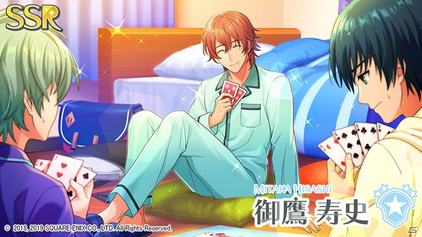 「ワールドエンドヒーローズ」生放送連動！討伐イベント「夜間任務と小さな満月」が開催の画像6