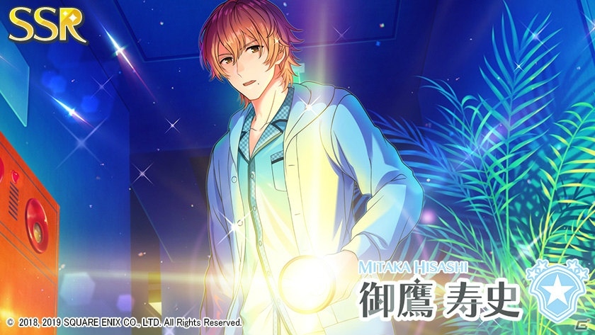 「ワールドエンドヒーローズ」生放送連動！討伐イベント「夜間任務と小さな満月」が開催の画像7