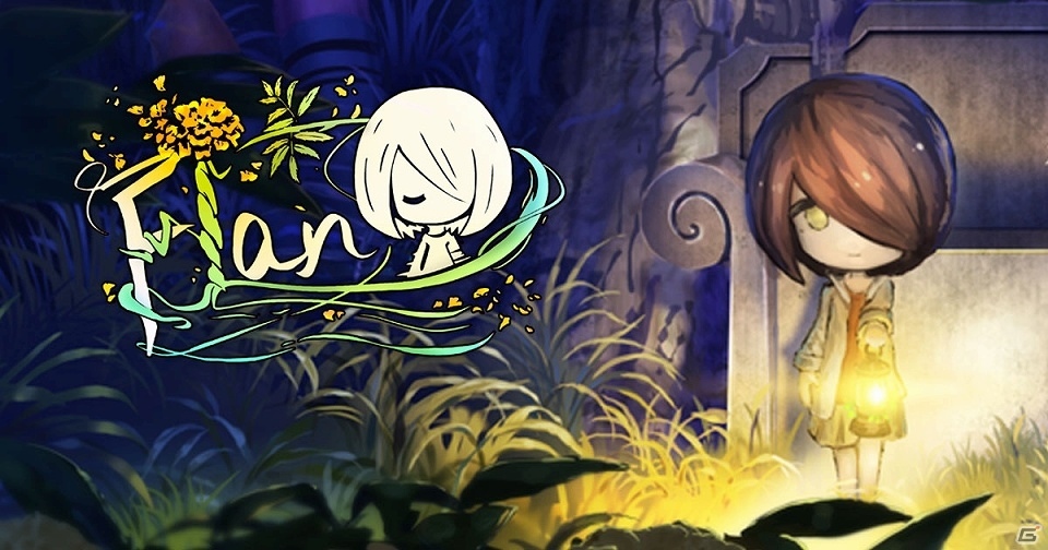 「Flan」がDMM GAMES PCゲームフロアに登場！少女と黒騎士を同時に操作するアクションゲームの画像1