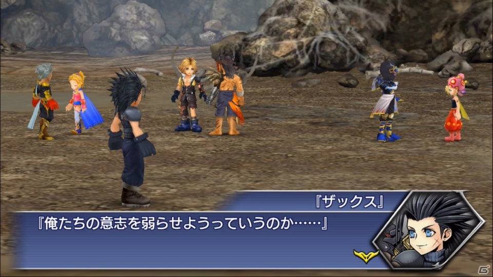 「ディシディア ファイナルファンタジー オペラオムニア」FFXVよりイグニスが参戦！の画像4