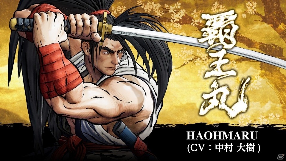「SAMURAI SPIRITS」さすらいの剣豪「覇王丸」の紹介トレーラーが公開！の画像1