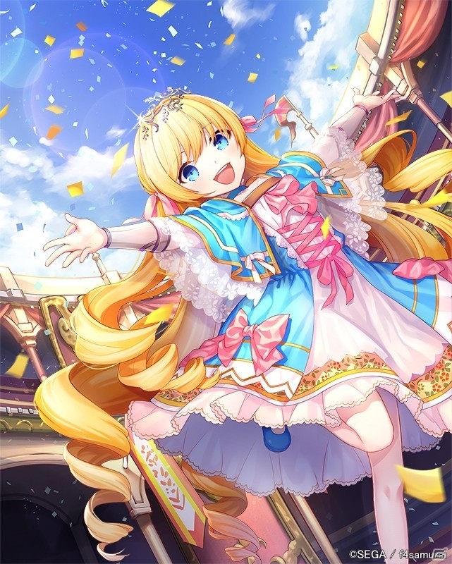 「オルタンシア・サーガ -蒼の騎士団-」イベント「覚醒のジョゼットと覇者の塔」が開催！の画像10