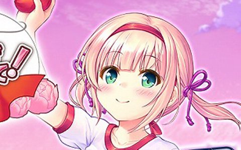 「あいりすミスティリア！」協力イベント「跳んで走って投げて！チャレンジ！初めての体育祭」が開催！