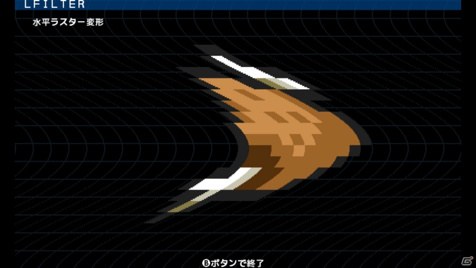 Switchで本格的なプログラミングを楽しめる「プチコン4 SmileBASIC」が5月23日より配信！の画像8