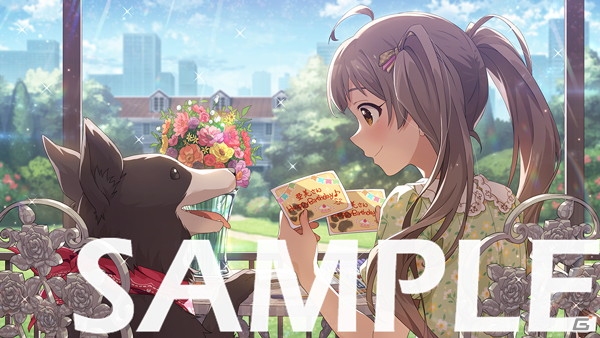 「アイドルマスター ミリオンライブ！ シアターデイズ」箱崎星梨花の期間限定SSRが登場の「ギフト・フォー・ユーガシャ」が近日開催！の画像2