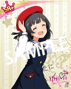 「アイドルマスター ミリオンライブ！ シアターデイズ」箱崎星梨花の期間限定SSRが登場の「ギフト・フォー・ユーガシャ」が近日開催！の画像7