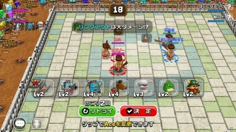 簡単なのに手強い！独自性の高いシステムが楽しい「城とドラゴン」森山スタジオの新作「ガンビット」レビューの画像18
