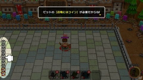 簡単なのに手強い！独自性の高いシステムが楽しい「城とドラゴン」森山スタジオの新作「ガンビット」レビューの画像6