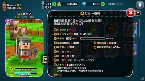 簡単なのに手強い！独自性の高いシステムが楽しい「城とドラゴン」森山スタジオの新作「ガンビット」レビューの画像8