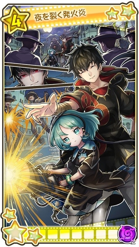 「ワンダーグラビティ ～ピノと重力使い～」第6章や新★4ピノ・エスカ（CV：八島さらら）などが追加！の画像6