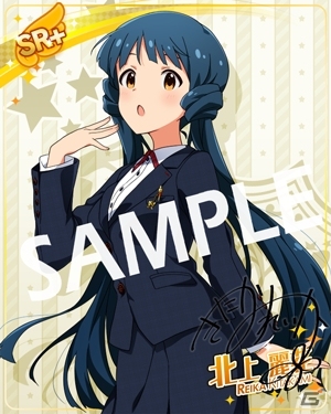 「アイドルマスター ミリオンライブ！ シアターデイズ」天海春香、如月千早の限定カードが登場する期間限定イベント開催！の画像14