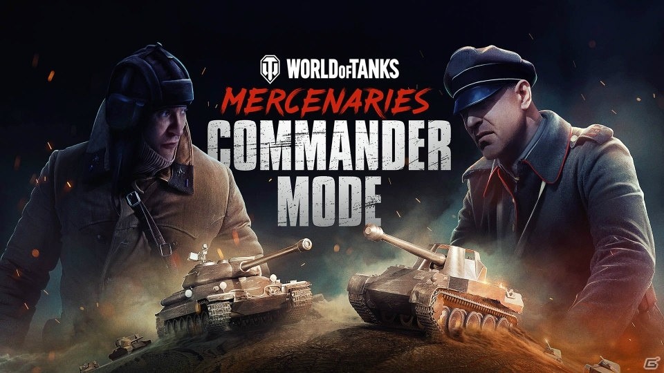 「World of Tanks: Mercenaries」15種類の新迷彩が追加される4.10アップデート実施！の画像6