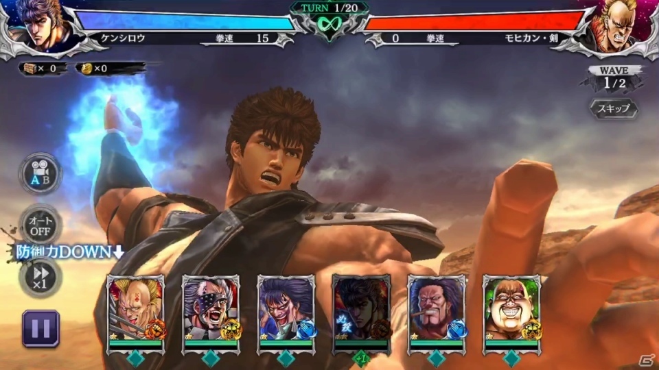 スマホで北斗の新たな歴史が紡がれる！「北斗の拳 LEGENDS ReVIVE」が2019年に配信の画像6