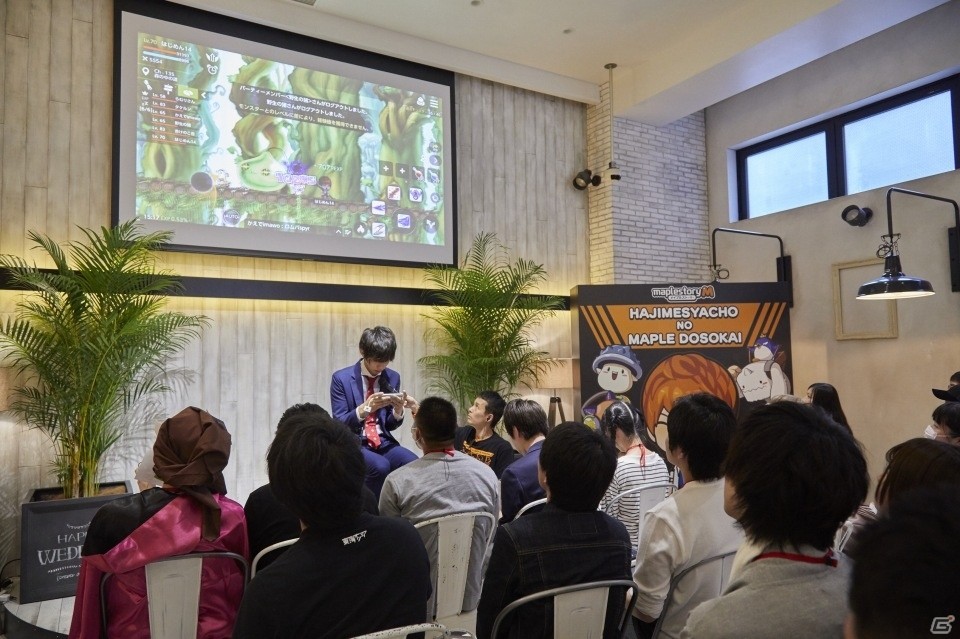 はじめしゃちょーpresents メイプル同窓会」のオフィシャルレポートが