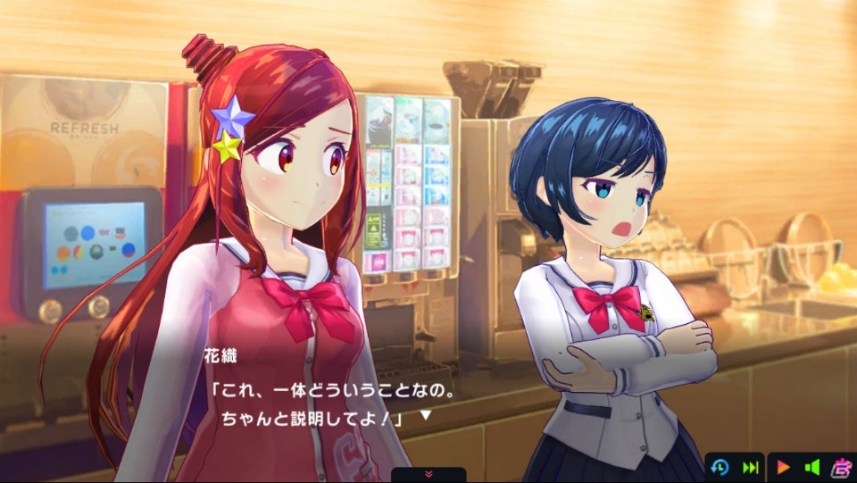 ブラウザゲームとは思えないリッチなキャラクター表現に注目！「マジカミ」先行プレイレポートの画像5
