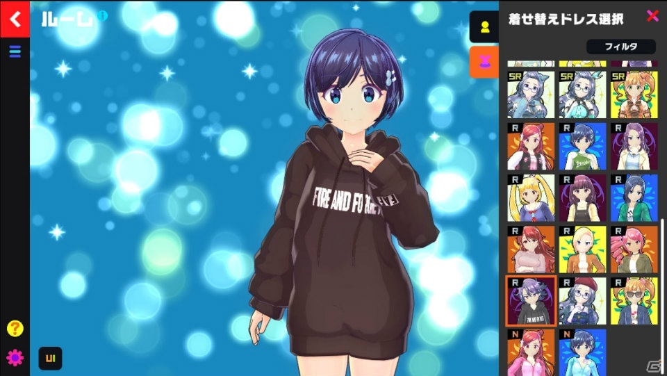 ブラウザゲームとは思えないリッチなキャラクター表現に注目！「マジカミ」先行プレイレポートの画像60