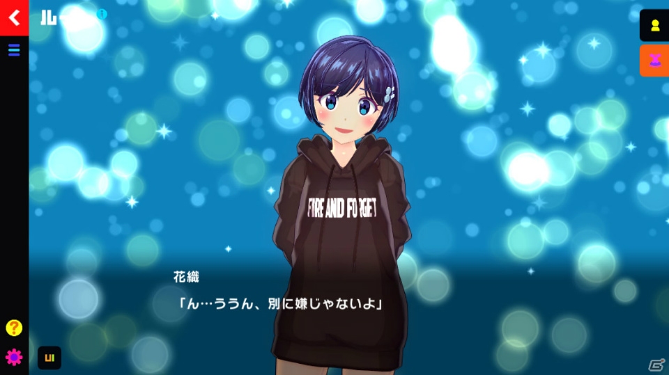 ブラウザゲームとは思えないリッチなキャラクター表現に注目！「マジカミ」先行プレイレポートの画像61