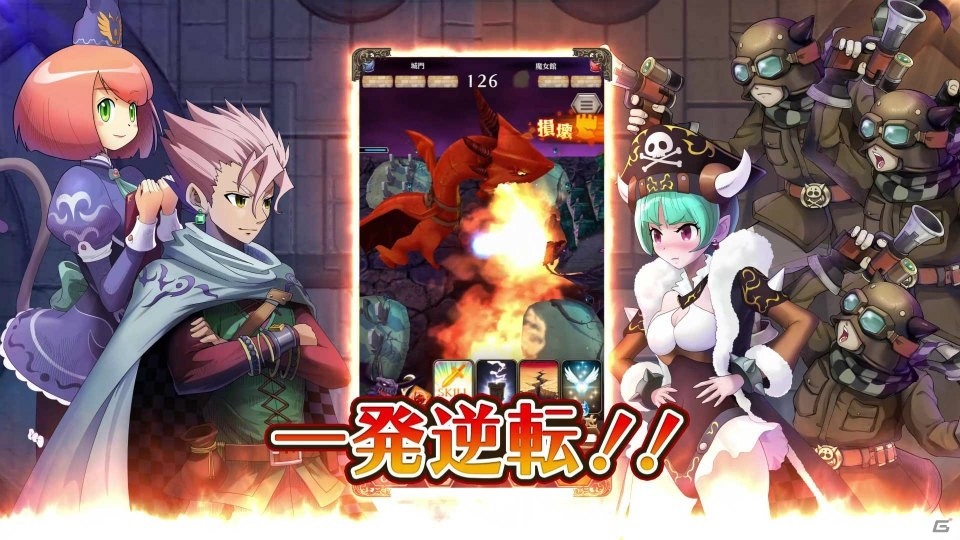 稲船敬二氏が贈るLEVEL5 comcept第1弾タイトル「ドラゴン＆コロニーズ」の事前登録がスタート！の画像13