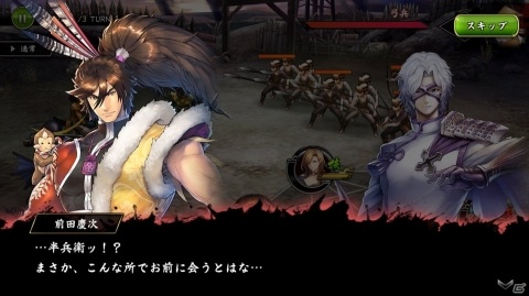 「戦国BASARA バトルパーティー」歴代シリーズの名勝負も楽しめる「ドラマ絵巻」など新情報が公開！の画像5