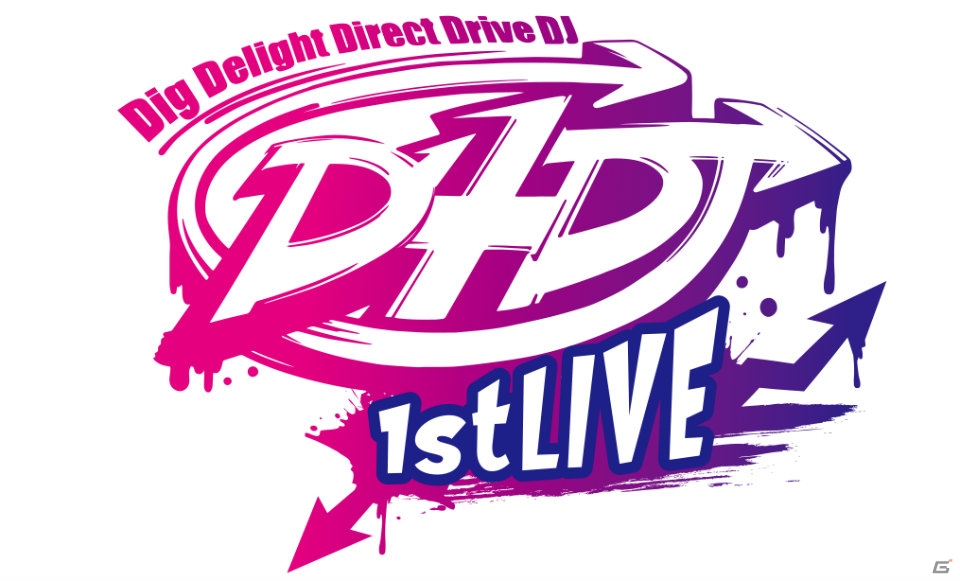 「D4DJ 1st LIVE」のプレリクエスト追加抽選先行受付が5月21日より開始！の画像1
