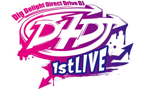 「D4DJ 1st LIVE」のプレリクエスト追加抽選先行受付が5月21日より開始！