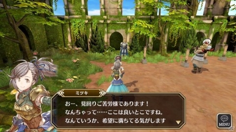 「アルカ・ラスト 終わる世界と歌姫の果実」バトルシステムや拠点「方舟」などの情報が公開！の画像3