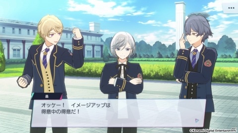 少年ダンサー育成ゲーム「ダンキラ!!! - Boys, be DANCING! -」が配信開始！の画像2