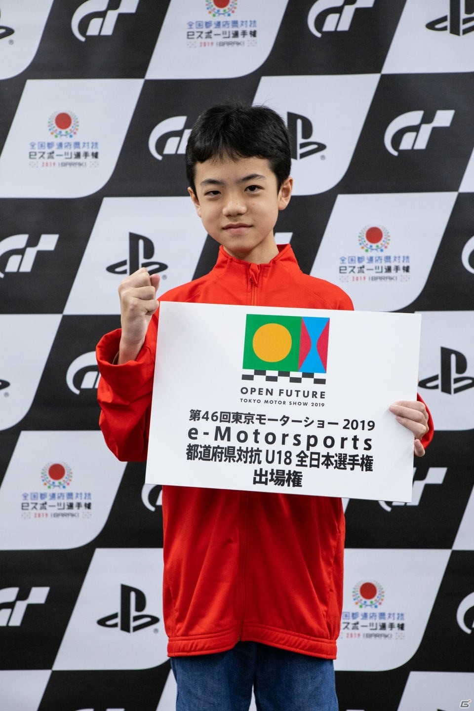 「グランツーリスモSPORT」全国都道府県対抗eスポーツ選手権2019 IBARAKI 沖縄県代表決定戦の公式レポートが到着！の画像27
