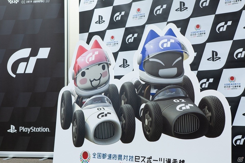 「グランツーリスモSPORT」全国都道府県対抗eスポーツ選手権2019 IBARAKI 沖縄県代表決定戦の公式レポートが到着！の画像4
