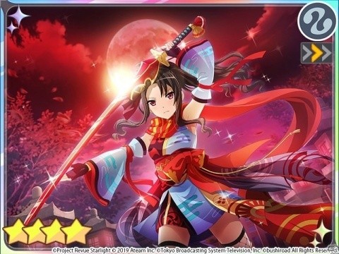 「少女☆歌劇 レヴュースタァライト -Re LIVE-」イベント「重なる刃 忍伝・鬼紅」が開催！の画像6