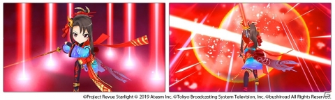 「少女☆歌劇 レヴュースタァライト -Re LIVE-」イベント「重なる刃 忍伝・鬼紅」が開催！の画像7
