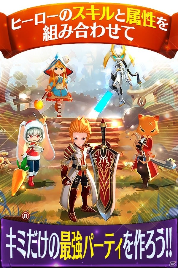 縦型ファンタジーrpg ハローヒーロー Epic Battle が配信 ダイヤ1 600個とssヒーロー エリシャ が全員に配布の画像 ゲーム情報サイト Gamer