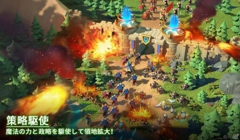 スマホ向け戦略SLG「ファンタジーエンパイア」が2019年夏にリリース！本日よりAndroid向け先行プレイが実施の画像2