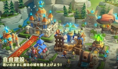 スマホ向け戦略SLG「ファンタジーエンパイア」が2019年夏にリリース！本日よりAndroid向け先行プレイが実施の画像4