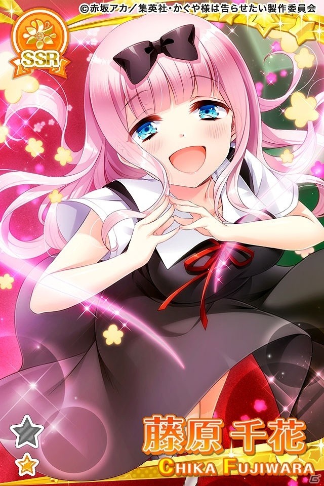 「グリモアA～私立グリモワール魔法学園～」にてTVアニメ「かぐや様は告らせたい」とのコラボが5月23日より開催！の画像4