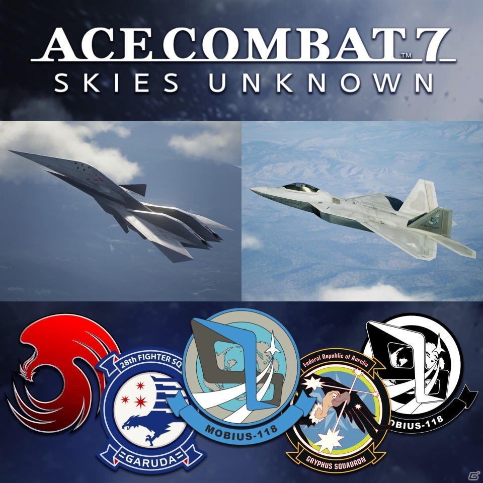 「エースコンバット7 スカイズ・アンノウン」プレイアブル機体や特殊兵装を収録した追加コンテンツ第1弾が配信！の画像1