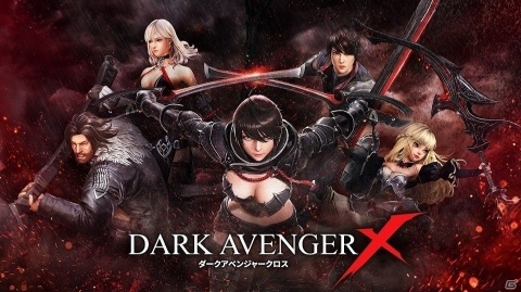 「DarkAvenger X」初となる女性の近距離攻撃キャラ「アサシン（CV：小松未可子）」が実装！の画像1