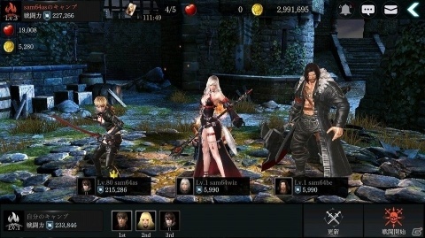 「DarkAvenger X」初となる女性の近距離攻撃キャラ「アサシン（CV：小松未可子）」が実装！の画像11