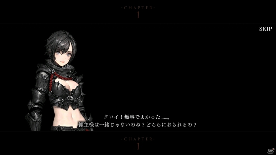 「DarkAvenger X」初となる女性の近距離攻撃キャラ「アサシン（CV：小松未可子）」が実装！の画像4