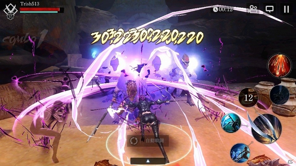 「DarkAvenger X」初となる女性の近距離攻撃キャラ「アサシン（CV：小松未可子）」が実装！の画像5