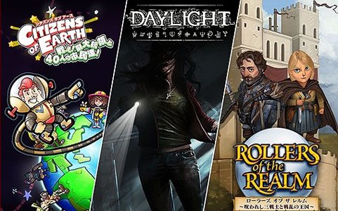 アークシステムワークス、ダウンロードタイトル3作品の配信終了に伴うセールを実施