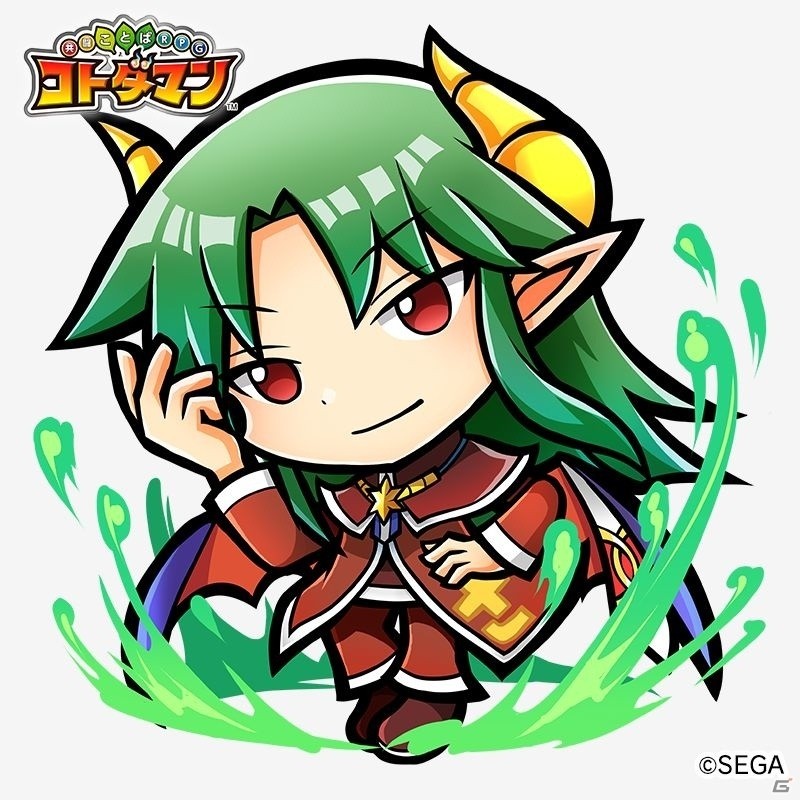 「共闘ことばRPG コトダマン」5月23日より「セガオールスター」とのコラボ第2弾がスタート！の画像11