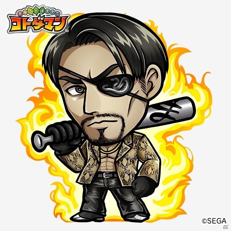 「共闘ことばRPG コトダマン」5月23日より「セガオールスター」とのコラボ第2弾がスタート！の画像13