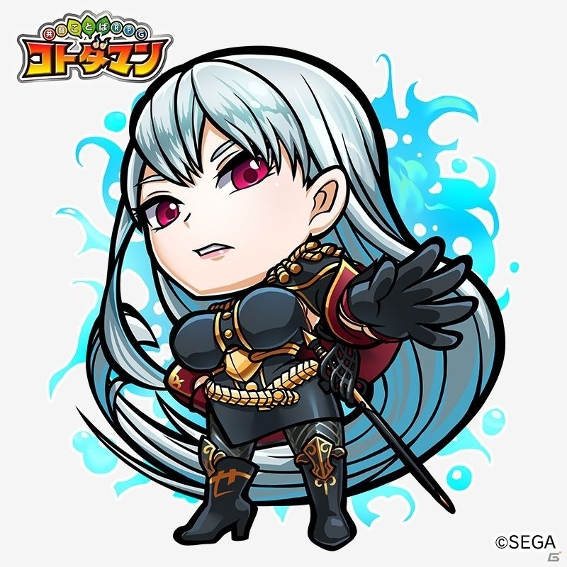 「共闘ことばRPG コトダマン」5月23日より「セガオールスター」とのコラボ第2弾がスタート！の画像17