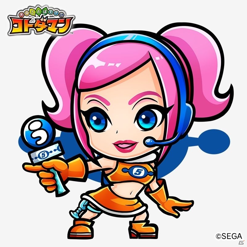 「共闘ことばRPG コトダマン」5月23日より「セガオールスター」とのコラボ第2弾がスタート！の画像20